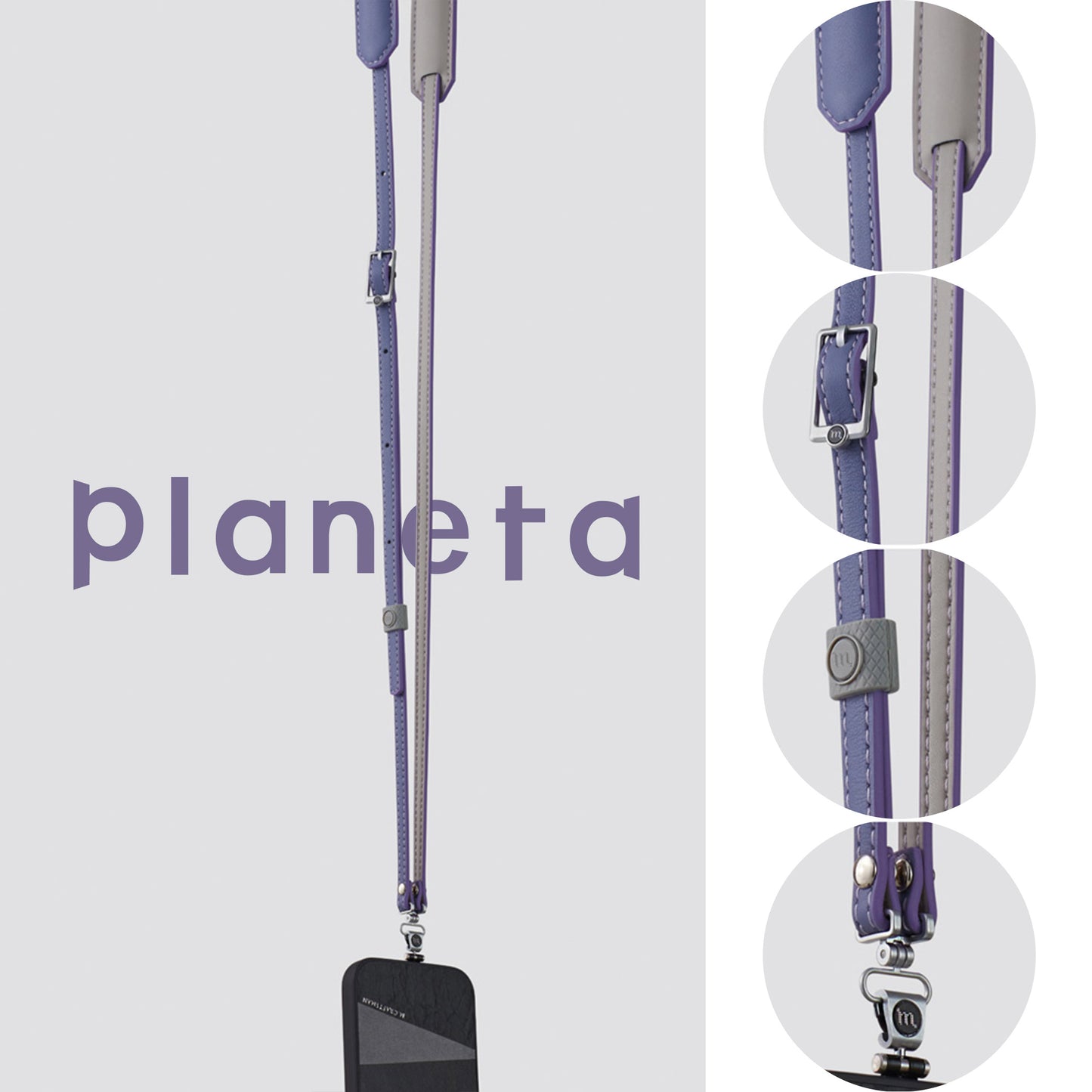Planeta真皮手機背帶,星空紫色